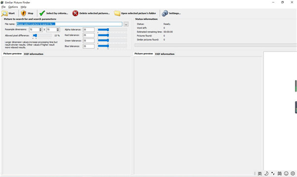 Similar Picture Finder破解版
