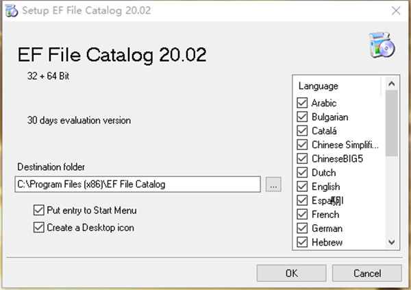 EF File Catalog官方版-EF File Catalog(文件管理器)免费版下载 v2021.07