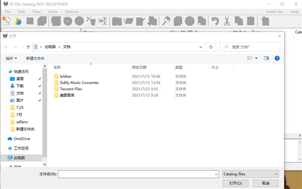 EF File Catalog官方版-EF File Catalog(文件管理器)免费版下载 v2021.07