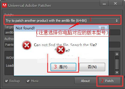 Adobe FrameMaker 12破解版