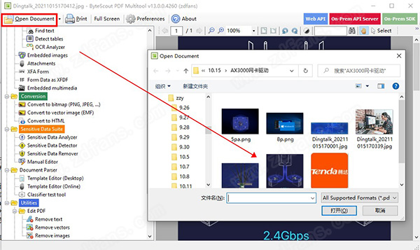 PDF Multitool 13中文破解版-ByteScout PDF Multitool 13永久免费版下载(附破解补丁)