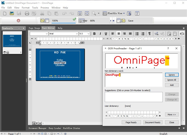 OmniPage 19破解版