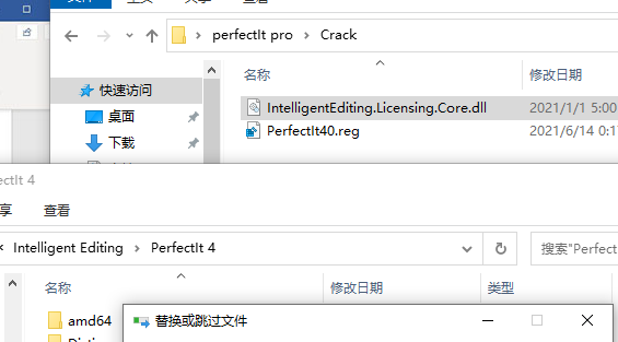perfectIt pro破解版-perfectIt pro(文字校对软件)免费版下载 v4.1.14.0