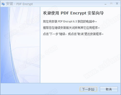 PDFArea PDF Encrypt中文破解版 v6.5.0下载(附破解补丁)