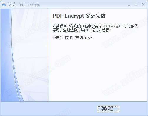 PDFArea PDF Encrypt中文破解版 v6.5.0下载(附破解补丁)