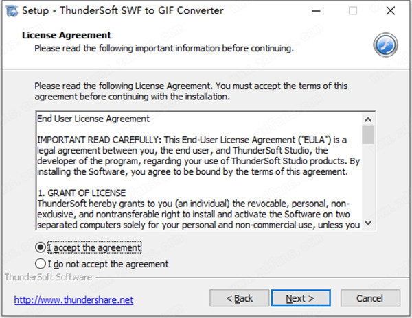 ThunderSoft SWF to GIF Converter破解版 v3.6.0.0下载(附破解补丁)