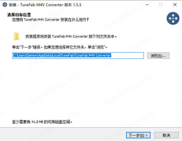 TuneFab M4V Converter中文破解版 v1.5.3下载(附破解补丁)