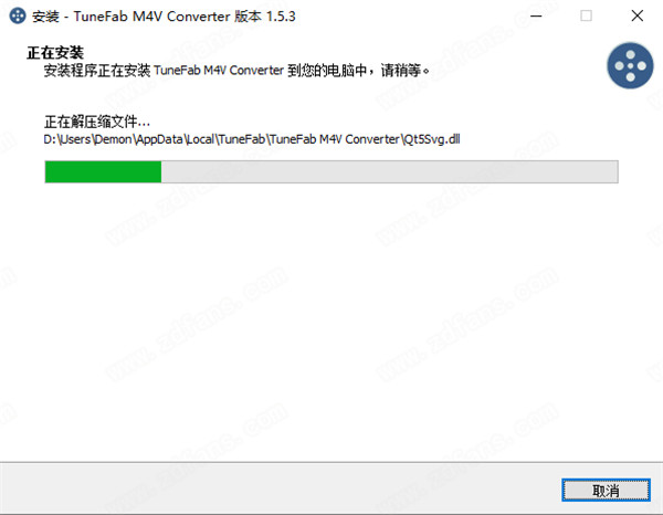 TuneFab M4V Converter中文破解版 v1.5.3下载(附破解补丁)