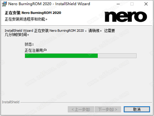 Nero Burning ROM 2020中文破解版 v22.0.1010下载(附破解补丁)