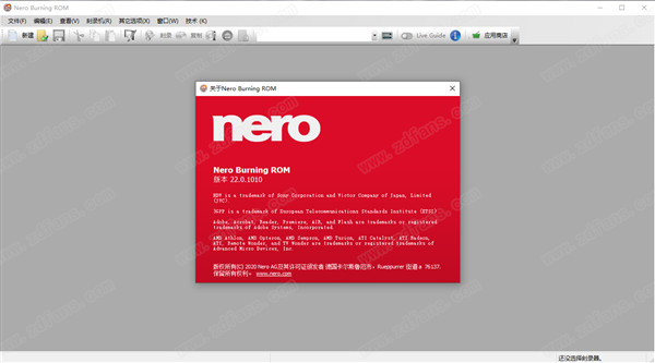 Nero Burning ROM 2020中文破解版 v22.0.1010下载(附破解补丁)