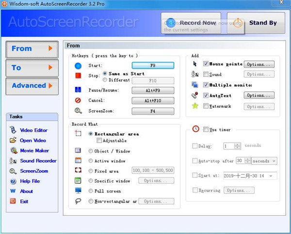 AutoScreenRecorder Pro破解版-AutoScreenRecorder Pro专业版下载 v5.0.601