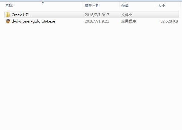 dvd cloner gold 2018(dvd蓝光复制软件)破解版下载 v15.00.1432