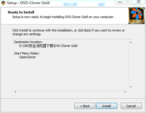 dvd cloner gold 2018(dvd蓝光复制软件)破解版下载 v15.00.1432