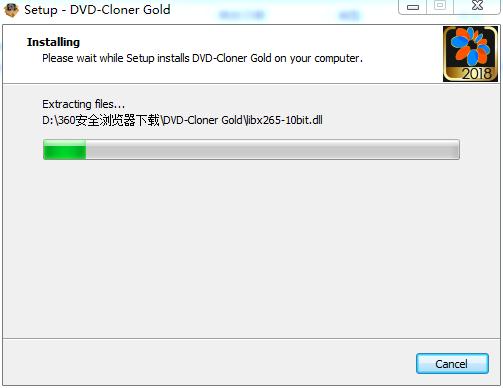 dvd cloner gold 2018(dvd蓝光复制软件)破解版下载 v15.00.1432