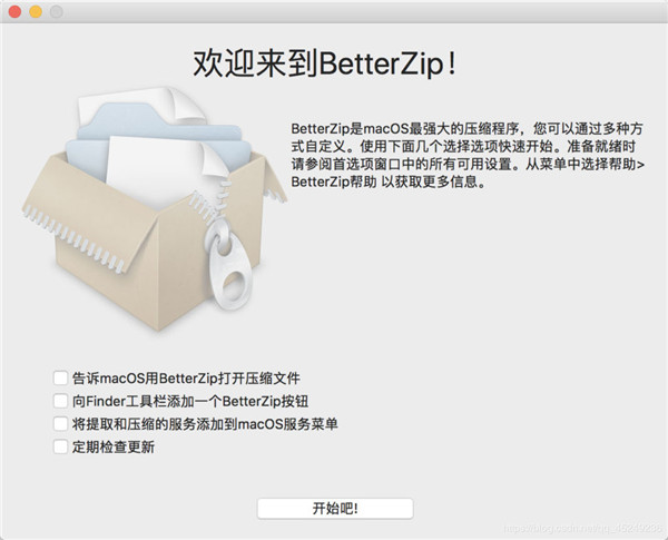 BetterZip