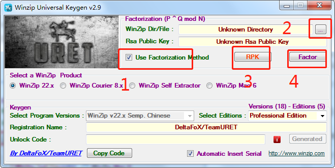 WinZip注册机激活码下载 v2.9(附激活教程)