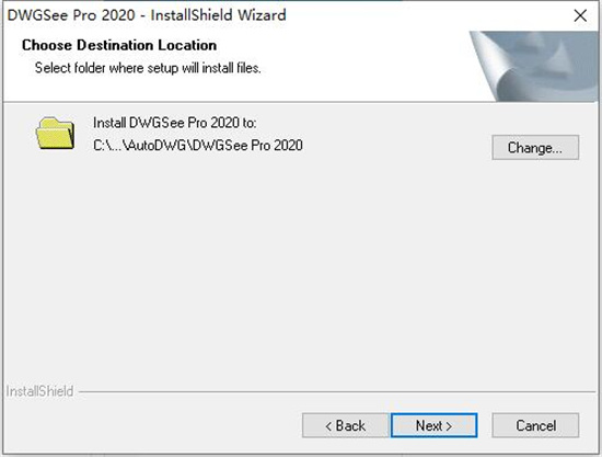 AutoDWG DWGSee Pro 2020破解版下载 v5.5.2.2(附破解补丁)