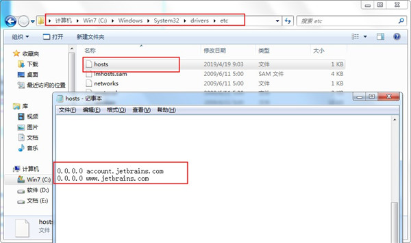 JetBrains phpstorm 2019.1 注册码下载(附汉化包+破解教程)