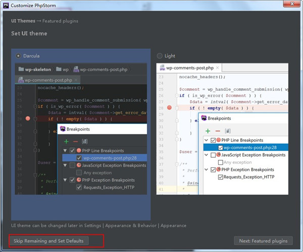 JetBrains phpstorm 2019.1 注册码下载(附汉化包+破解教程)