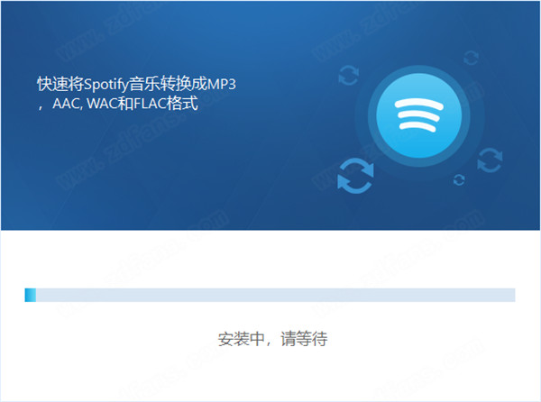 TuneCable Spotify Downloader中文破解版 v1.2.1下载(附破解补丁)