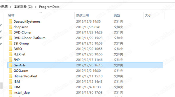 Mocha Plug-ins 2020 for Adobe破解版 v7.0.3下载(附破解补丁)