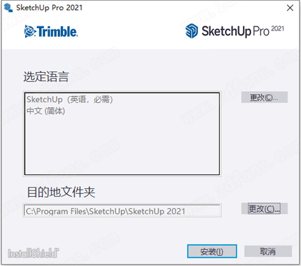 SketchUp Pro 2021破解版-草图大师2021中文破解版 v21.0.339下载(附破解补丁)