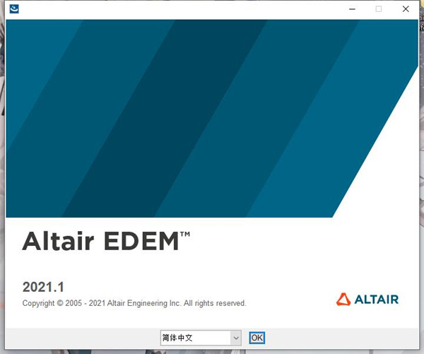 Altair EDEM Professional 2021破解补丁-Altair EDEM Professional 2021破解文件下载