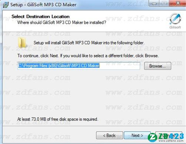 GiliSoft MP3 CD Maker(mp3 cd dvd制作软件)专业破解版下载 v7.2.0