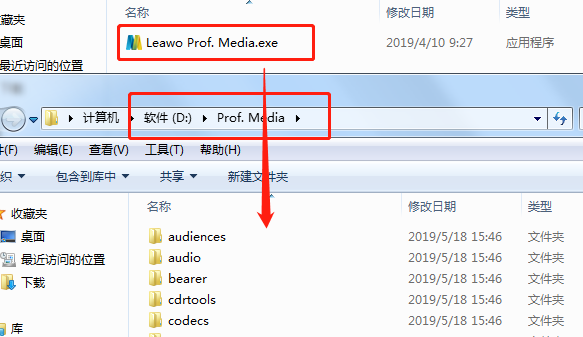 Leawo Prof.Media(狸窝视频转换器)中文破解版 V8.1下载