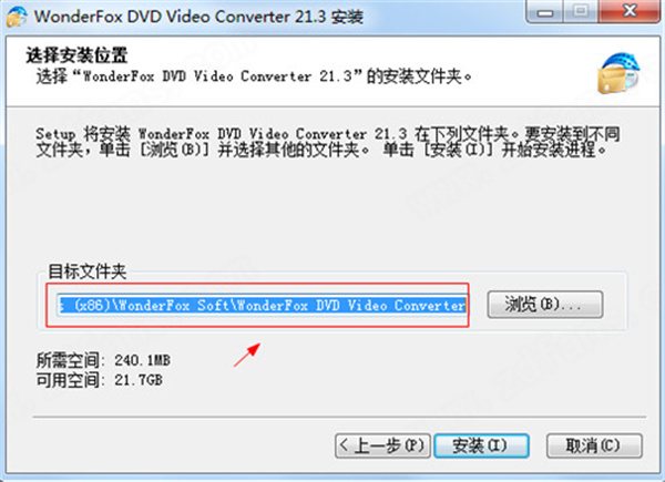 WonderFox DVD Video Converter 21中文破解版-豌豆狐DVD视频转换器下载 v21.3