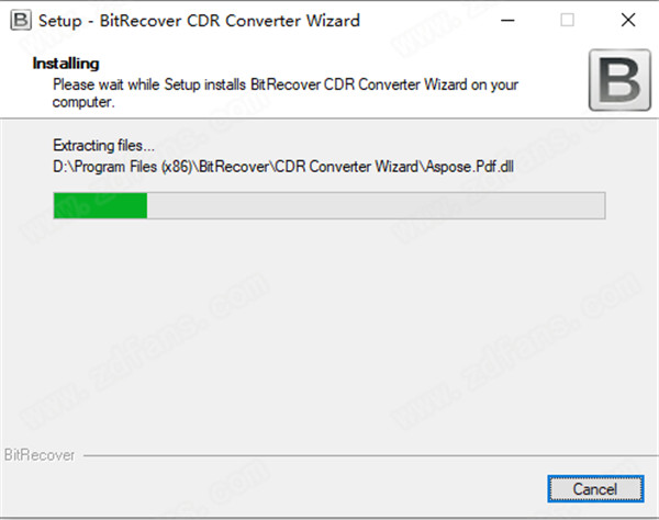 BitRecover CDR Converter Wizard中文破解版 v3.1下载(附注册码)