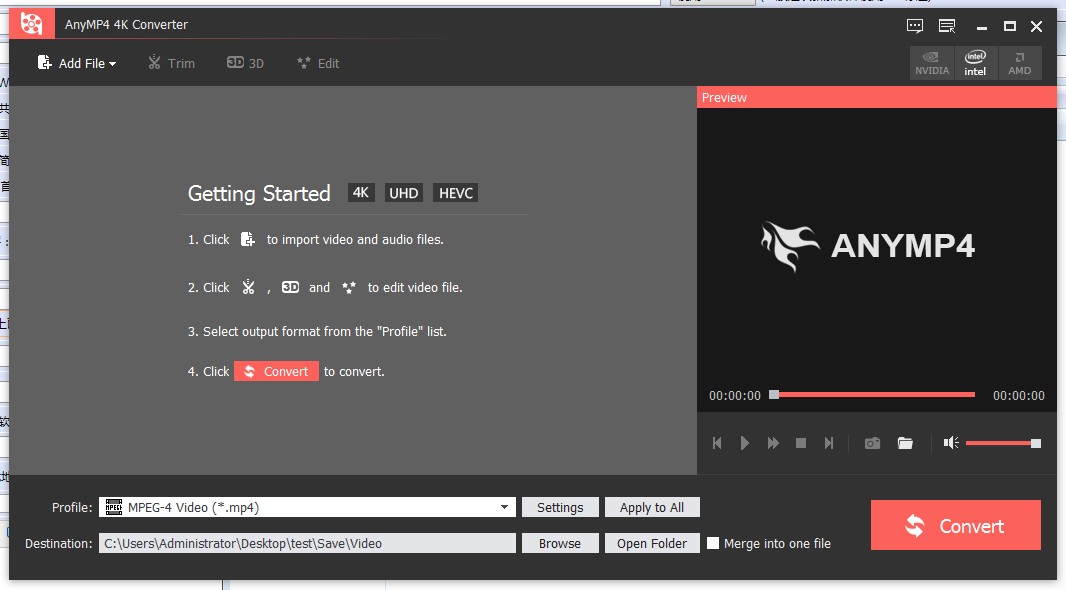 AnyMP4 4K Converter破解版