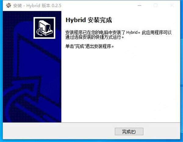 Hybrid官方版下载 v2021.01.31.1