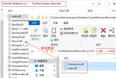 TuneFab Screen Recorder(屏幕录制软件)破解版下载 v2.2.16(附破解补丁)