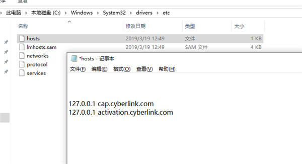 CyberLink YouCam Deluxe 9中文破解版 v9.0.1029下载(附破解补丁)