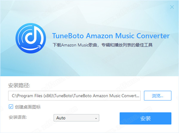 TuneBoto Amazon Music Converter中文破解版 v2.0.0下载(附破解补丁)