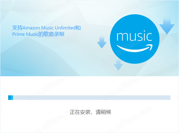 TuneBoto Amazon Music Converter中文破解版 v2.0.0下载(附破解补丁)