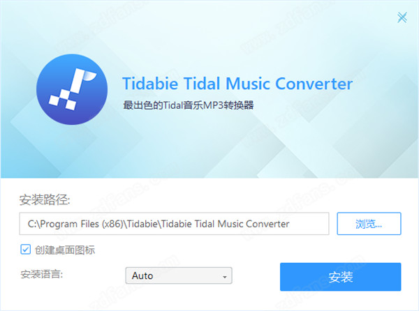 Tidabie Tidal Music Converter中文破解版 v1.0.0下载(附破解补丁)