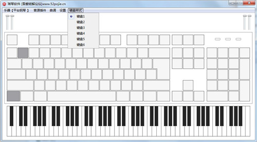 瑶琴软件绿色版 v1.0.1下载