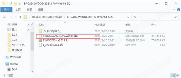 EFICAD SWOOD 2021中文破解版-木工插件EFICAD SWOOD 2021 SP0 64位下载(附破解补丁)