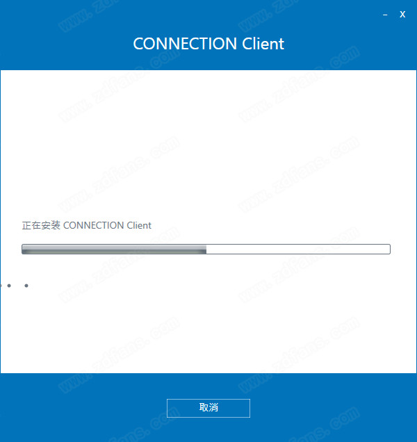 Bentley LEAP Bridge Concrete CONNECT Edition破解版 v19.00下载