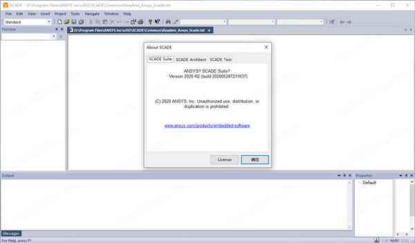 ANSYS SCADE 2020 R2中文破解版下载(附破解补丁)