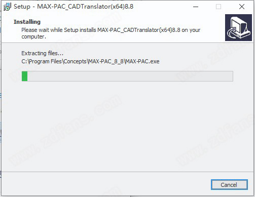 NREC MAX-PAC 8.8.6汉化破解版下载 v8.8.6.0(附破解补丁)