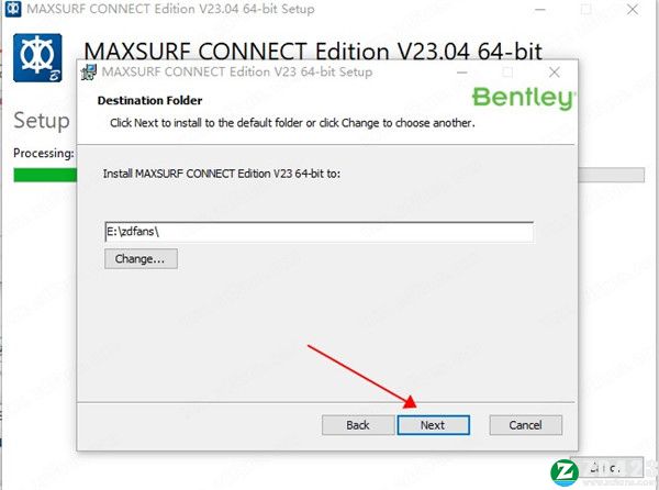 Maxsurf CONNECT Edition 23破解版-Maxsurf CONNECT Edition 23完美激活版下载 v23.0(附破解补丁)