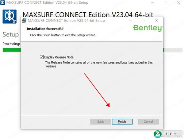Maxsurf CONNECT Edition 23破解版-Maxsurf CONNECT Edition 23完美激活版下载 v23.0(附破解补丁)