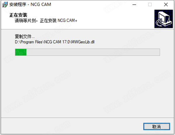 NCG CAM中文破解版 v17.0.07下载(附破解补丁)