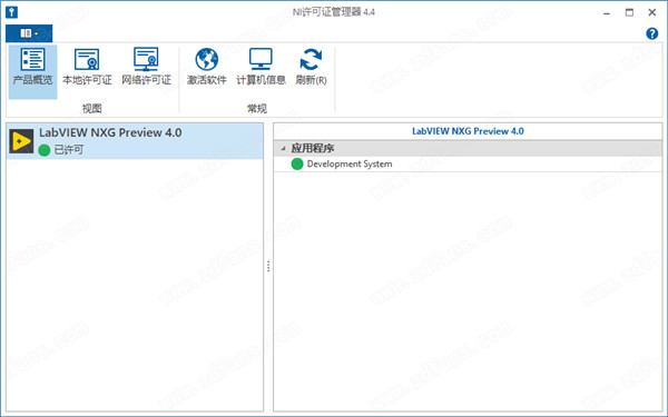 NI LabVIEW NXG 4破解版 v4.0.0下载(附注册激活工具)