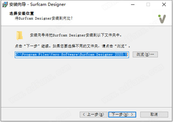 Vero SurfCAM Designer 2020.0中文破解版 64位下载(附许可证文件)