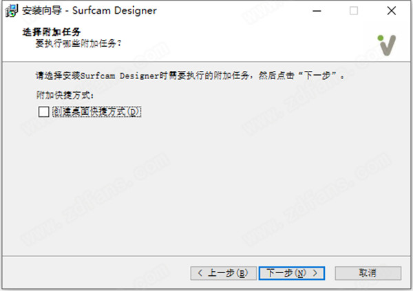 Vero SurfCAM Designer 2020.0中文破解版 64位下载(附许可证文件)