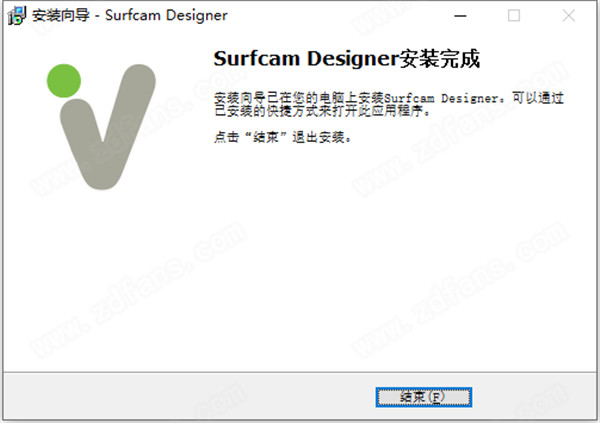 Vero SurfCAM Designer 2020.0中文破解版 64位下载(附许可证文件)